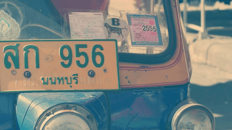 Panorama - professional stock photography